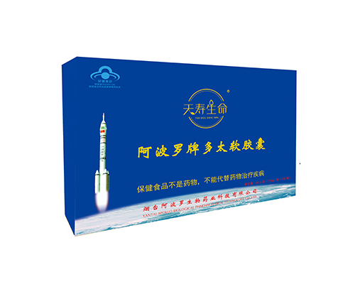 產(chǎn)品名稱