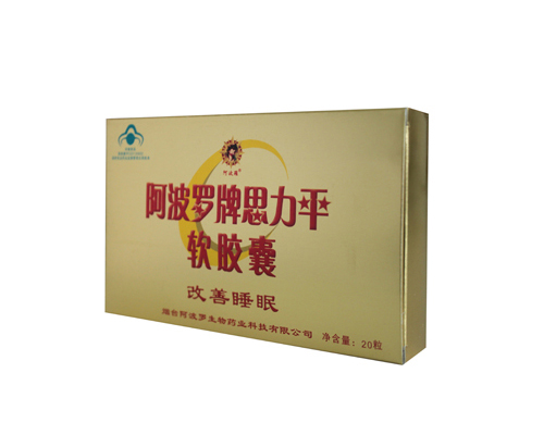 產(chǎn)品名稱